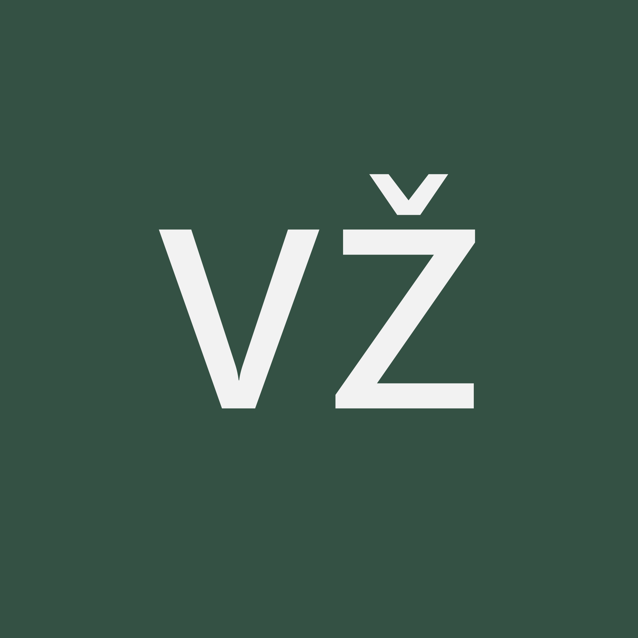 Višnja Željeznjak